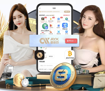 彭南特：索博身披8号已证明自己能胜任，他才25岁还可以变得更强