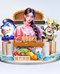 2026年4月2日VTB杯萨拉托夫vs圣彼得堡泽尼特直播【24直播网】