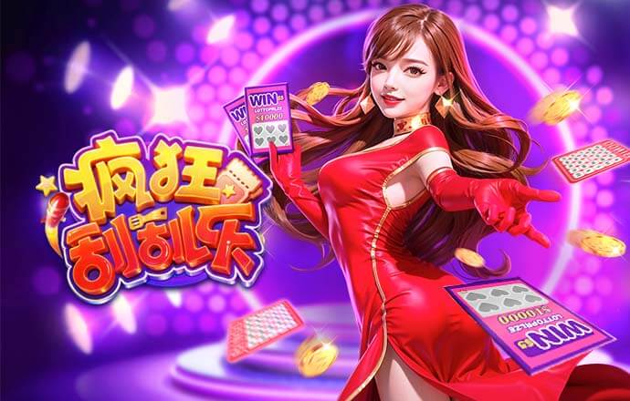 记者：拜仁、阿森纳、曼联有意霍村边锋图雷，球员标价5500万欧