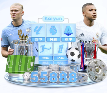 TA：迷你罗周二参加了皇马U16的训练，他的目标是在未来加入