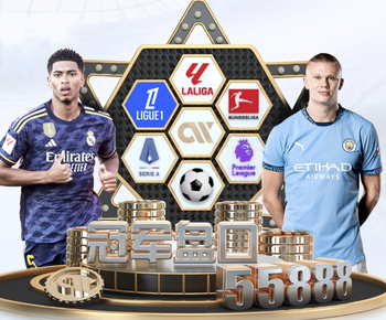 阿斯：因球员静立抗议海外办赛，西甲联盟与球员工会对簿公堂