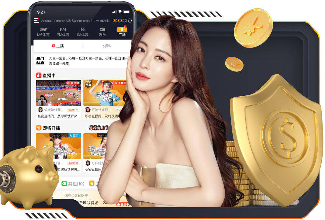 博主：塞尔吉尼奥因伤病未入选国安vs申花名单，国安这场不好踢