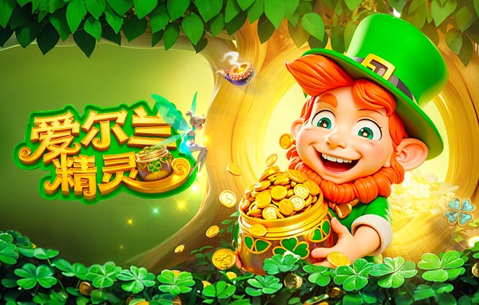 旧将：斯洛特刚来利物浦就像国王一样，如今他却被视为最差的一个