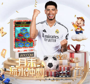 铁人vs津门虎因场地出现无人机，比赛延迟开球4分钟