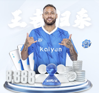 吉马良斯：从巴塞罗那返程后我感染了腮腺炎，目前已结束隔离