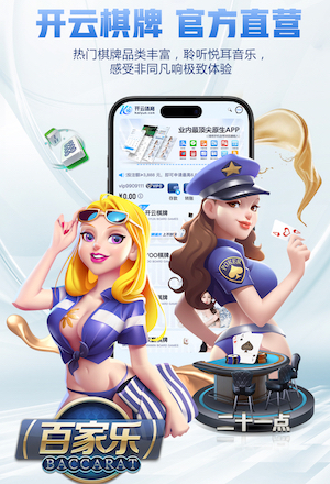 双子星不同命！3年前费尔明800万加维9000万 现在1个1亿1个3000万