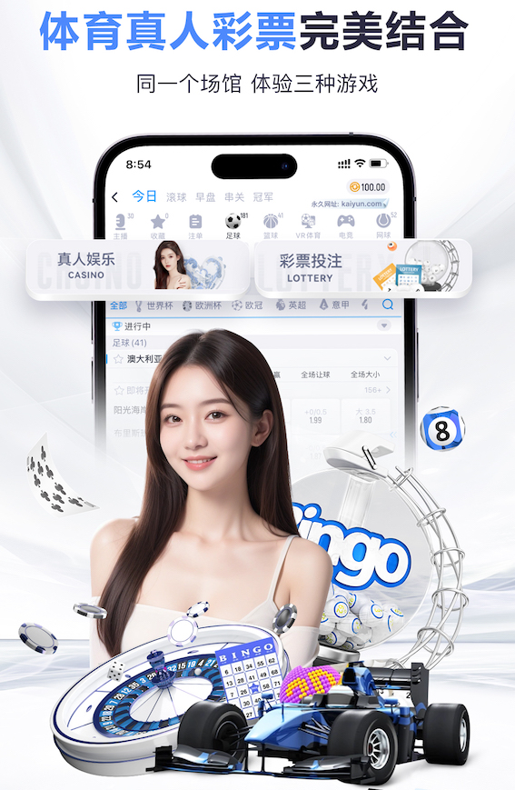 队史中超首球！姆本扎两连击破门，辽宁铁人1