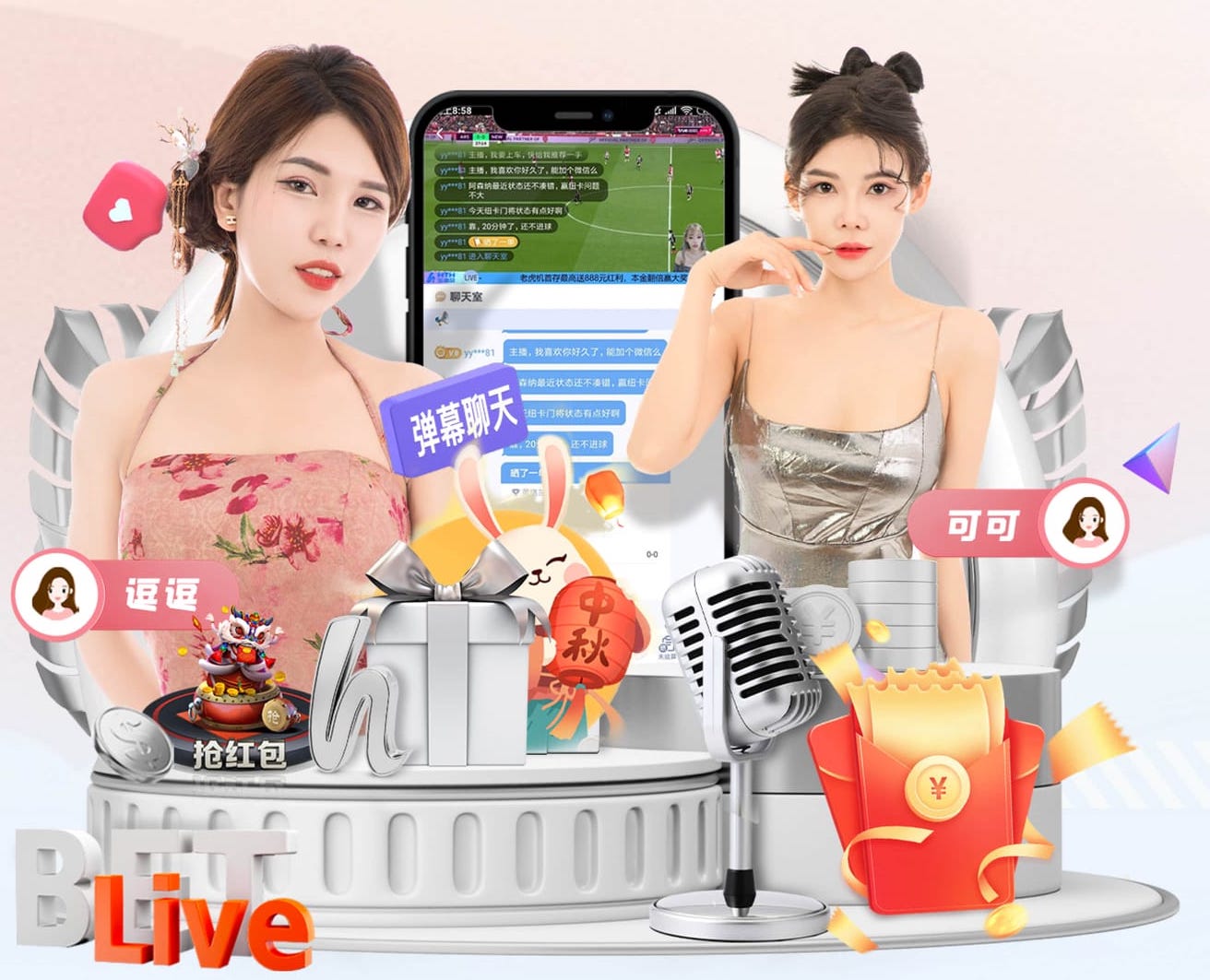 记者：伊卡尔迪将离开加拉塔萨雷，缺乏斗志+与队友沟通出问题