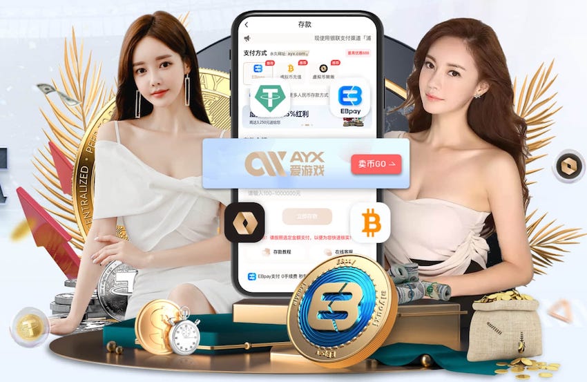 土媒：佛罗伦萨将特德斯科视为新帅首选目标，与经纪人保持联系