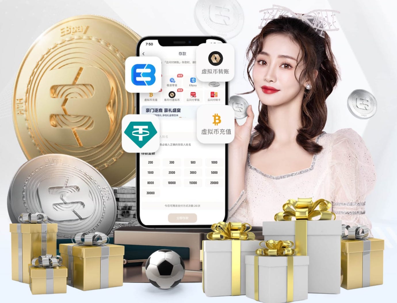 南特主帅：给全队看了登贝莱的逼抢视频，想保级就得学他这么拼