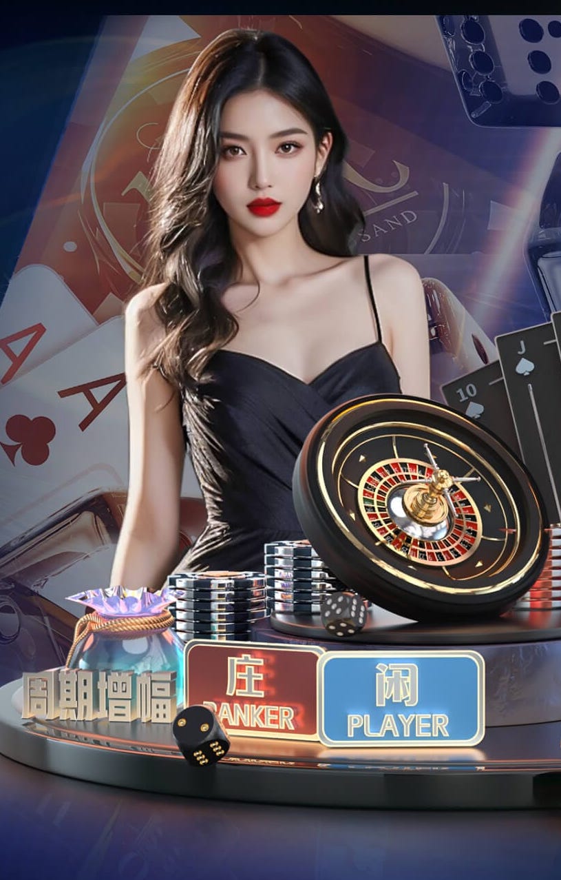 铁人vs津门虎因场地出现无人机，比赛延迟开球4分钟