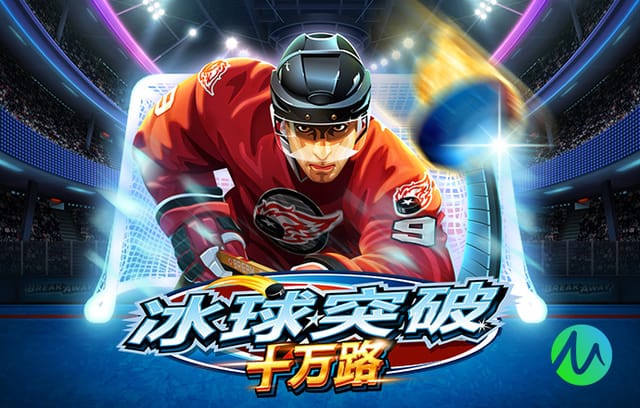 向余望：没赢下比赛还是有点遗憾，我们上下半场表现截然不同